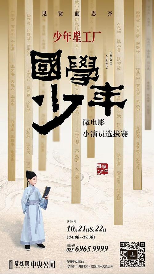 罗利哪里哪里可以做假证